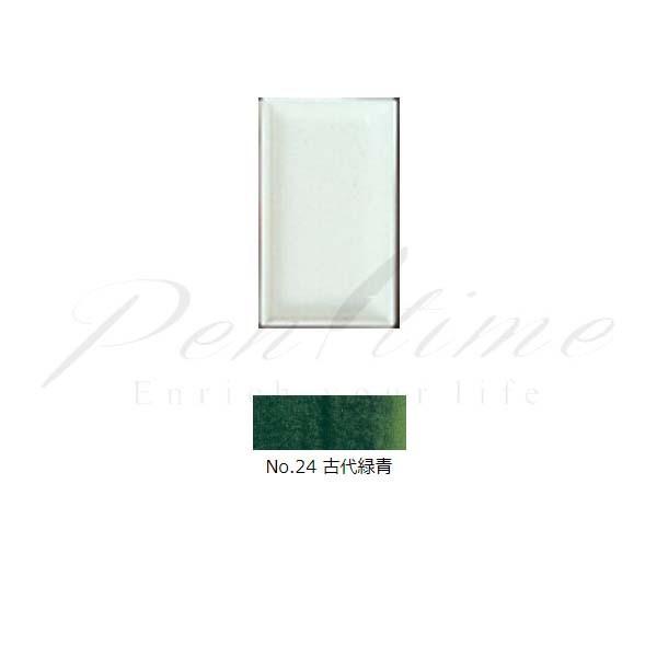 ʁ@gˁ@pʁ@PF@QS@Ñΐi낭傤j@jnc`h@qnjtrgn@   s bsOs lR|X