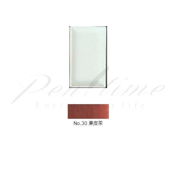 ʁ@gˁ@pʁ@PF@RO@I璃i肩킿j@jtqhj`v`@bg`@   s bsOs lR|X