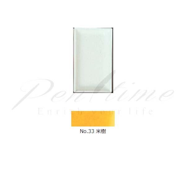 ʁ@gˁ@pʁ@PF@RR@Ďiׂj@adhixt@   s bsOs lR|X