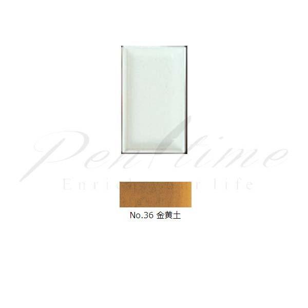 ʁ@gˁ@pʁ@PF@RU@yi񂨂ǁj@jhm@ngcn@   s bsOs lR|X