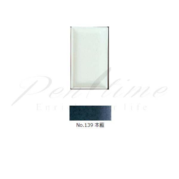 ʁ@gˁ@pʁ@PF@PRX@{iق񂠂j@gnm@`h@   s bsOs lR|X