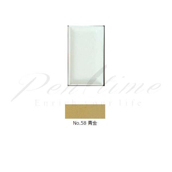 ʁ@gˁ@pʁ@PF@TW@ij@`n@jhm@   s bsOs lR|X