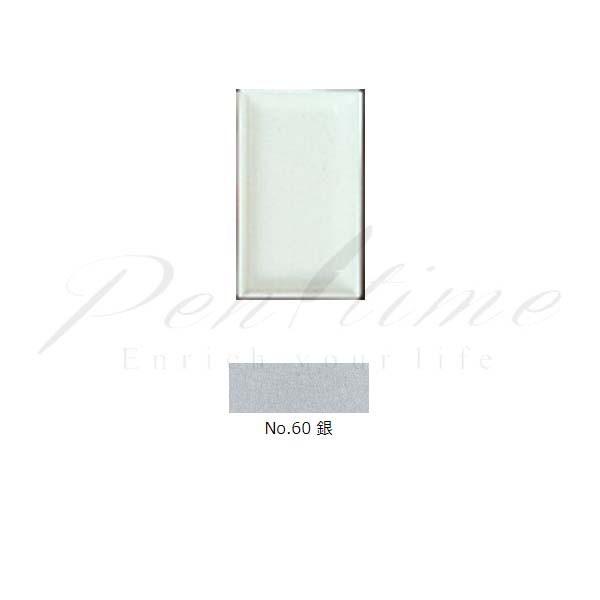 ʁ@gˁ@pʁ@PF@UO@ij@fhm@   s bsOs lR|X