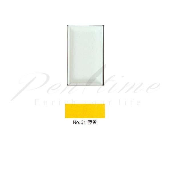 ʁ@gˁ@pʁ@PF@UP@iƂj@sng@ng@@   s bsOs lR|X