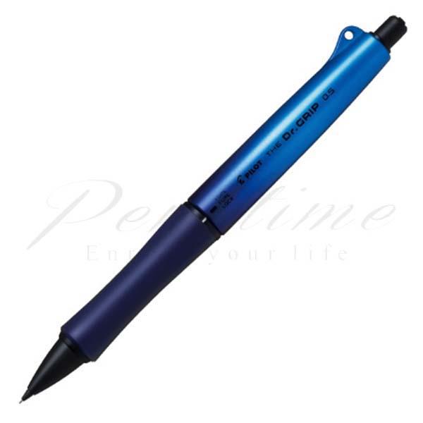 ネコポス送料無料　パイロット　ペンシル（0.5mm）　ザ・ドクターグリップ　HTDGB-15-DL　ディープブルー 名入れ不可 ラッピング不可