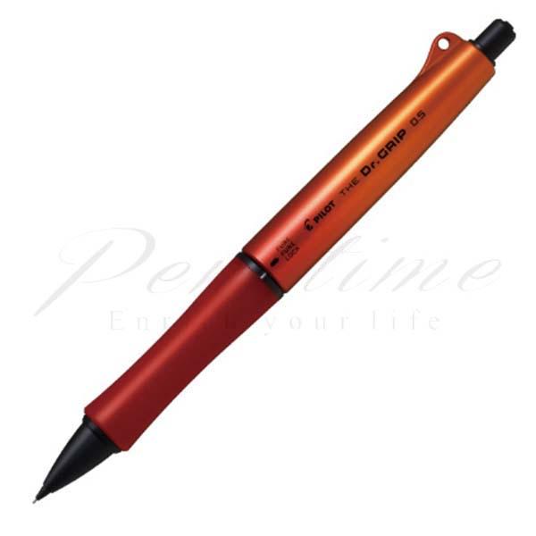 ネコポス送料無料　パイロット　ペンシル（0.5mm）　ザ・ドクターグリップ　HTDGB-15-DO　ディープオレンジ 名入れ不可 ラッピング不可