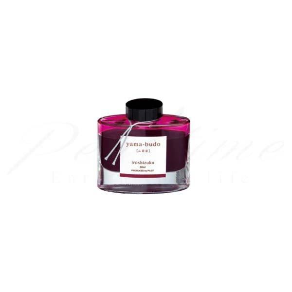 パイロット 万年筆インキ iroshizuku INK-50-YB [ヤマブドウ] (万年筆