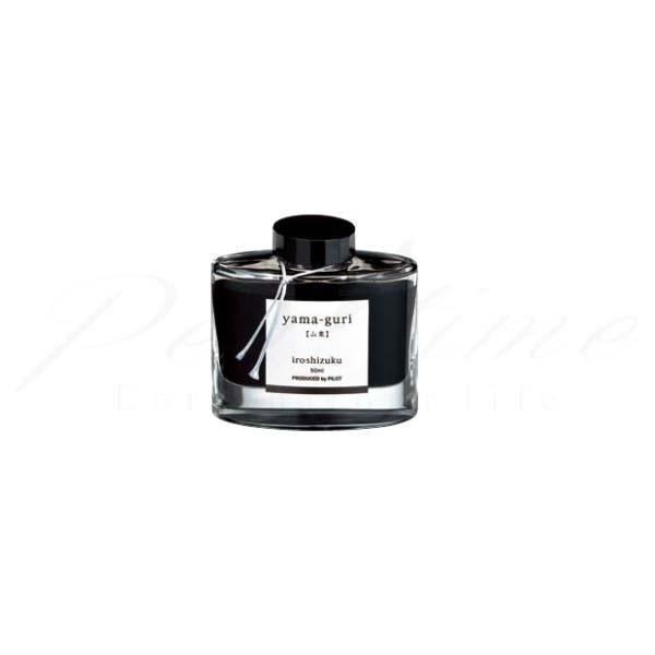 パイロット 万年筆インキ iroshizuku INK-50-YG [ヤマグリ] (万年筆