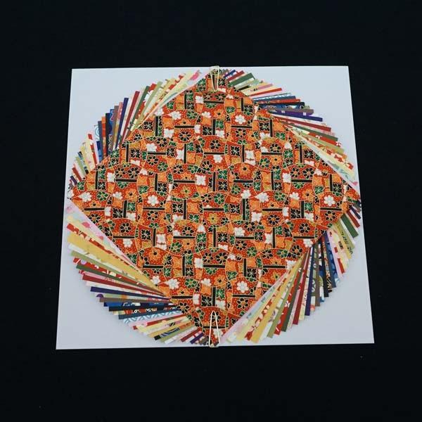 lR|X@a@܂㎆@i15j@SO s bsOs