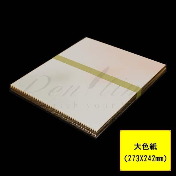 F@F@mDPOU@鑐@PO s bsOs lR|Xs