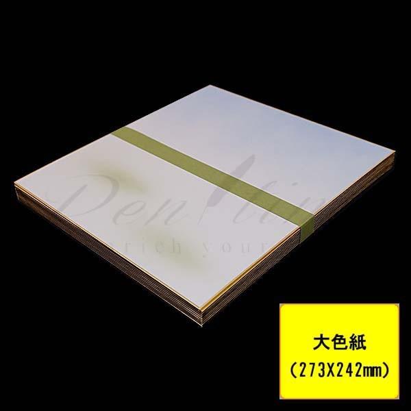 F@F@@PO s bsOs lR|Xs