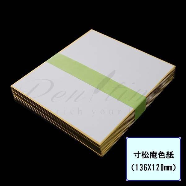 F@F@n@ԁi򏑎j@PO s bsOs lR|Xs