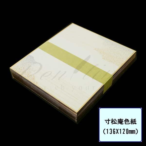 F@F@mDPPT@PO s bsOs lR|Xs