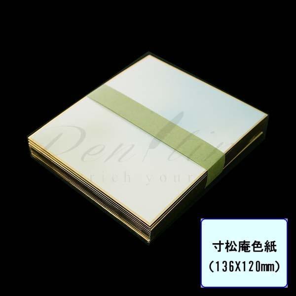 F@F@mDPOU@D@PO s bsOs lR|Xs