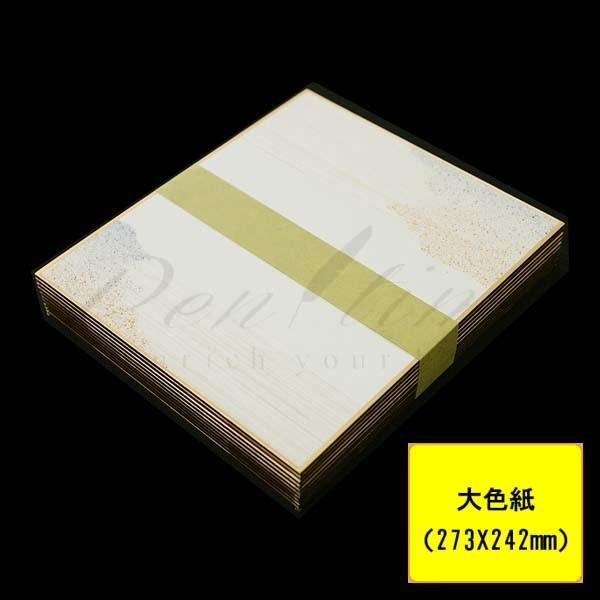 F@F@mDPPT@PO s bsOs lR|Xs