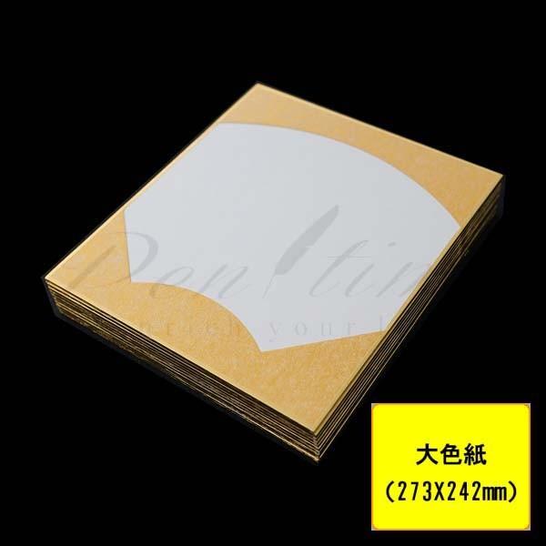 F@F@ʁ@O@PO s bsOs lR|Xs