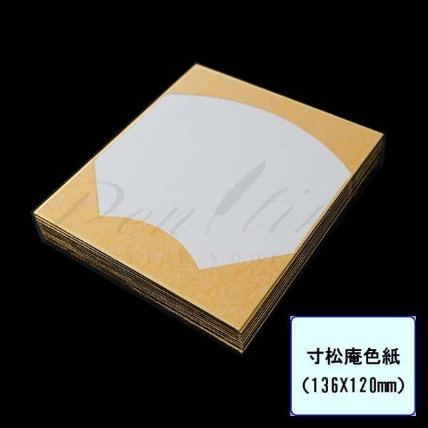 F@F@ʁ@O@PO s bsOs lR|Xs