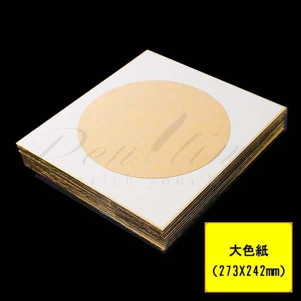 F@F@~@@PO s bsOs lR|Xs