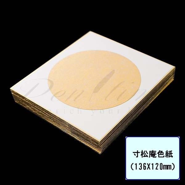 F@F@~@@PO s bsOs lR|Xs