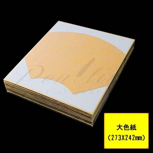 F@F@ʁ@@PO s bsOs lR|Xs