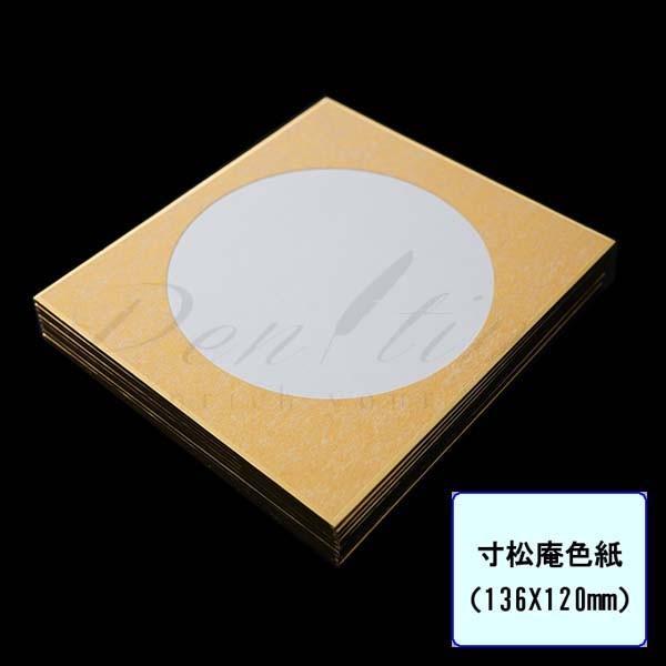 F@F@~@O@PO s bsOs lR|Xs