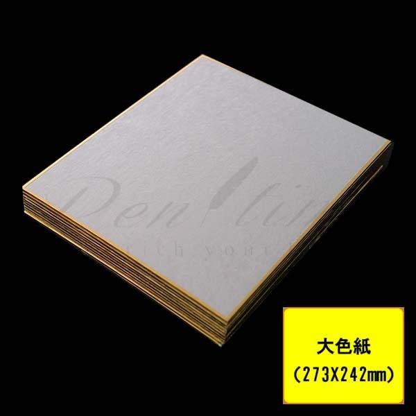 F@F@@PO s bsOs lR|Xs