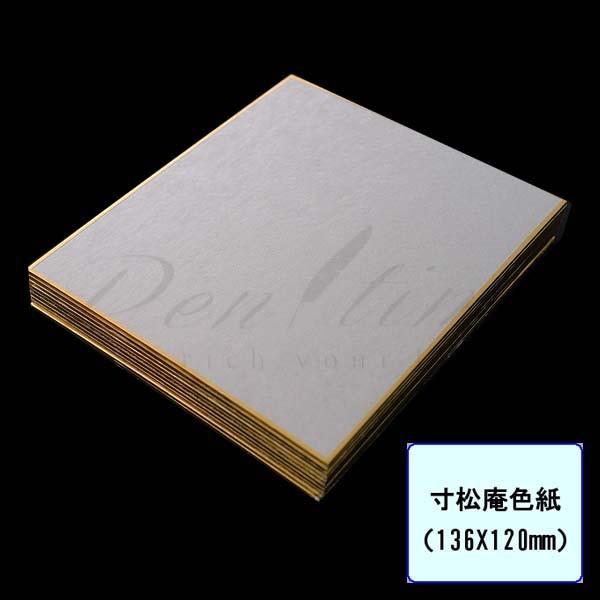 F@F@@PO s bsOs lR|Xs