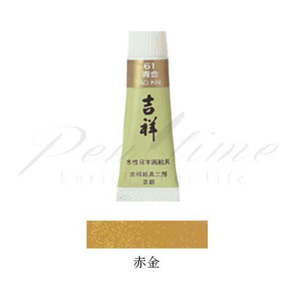 gˁ@`[uG@ԋ@5 `[uPF  s bsOs lR|Xs