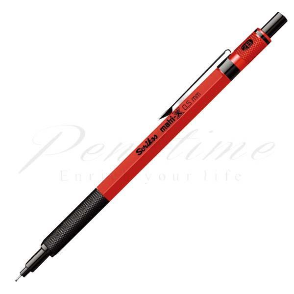 ネコポス送料無料　スクリクス　ペンシル（0.5mm）　マトリックス　MAS88439　レッド 名入れ不可