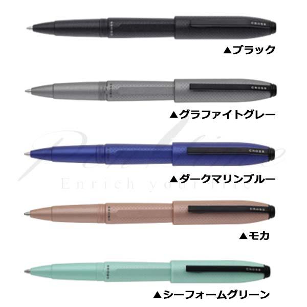 ネコポス送料無料　クロス　セレクチップローラーボール　プリズム　NAT0792 名入れ有料
