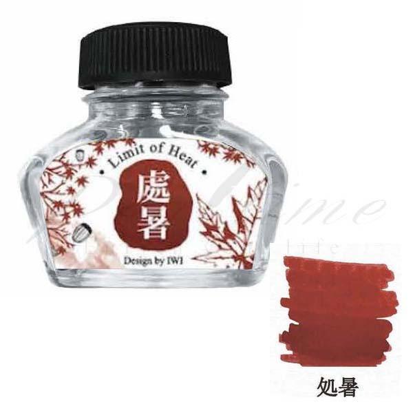 ᑦ\hvhipj@{gCN@J[Iul[`[@HRNV@  BIK-484C s bsOs lR|Xs