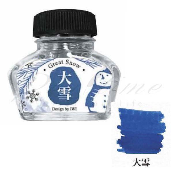 ᑦ\hvhipj@{gCN@J[Iul[`[@~RNV@  BIK-7683C s bsOs lR|Xs