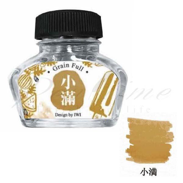 ᑦ\hvhipj@{gCN@J[Iul[`[@ăRNV@  BIK-1245C s bsOs lR|Xs