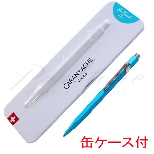 CARAN d'ACHE ネコポス送料無料 カランダッシュ ボールペン 849 CARAN d'ACHE ネコポス送料無料 カランダッシュ ボールペン 849