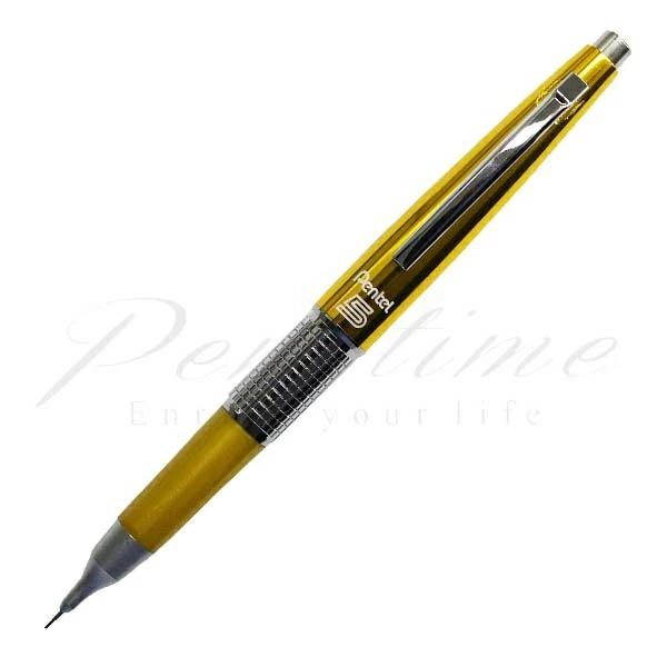 ≪即日発送可能≫ぺんてる　ペンシル（0.5ｍｍ）　ケリー　P1035-GKS　イエロー 名入れ不可