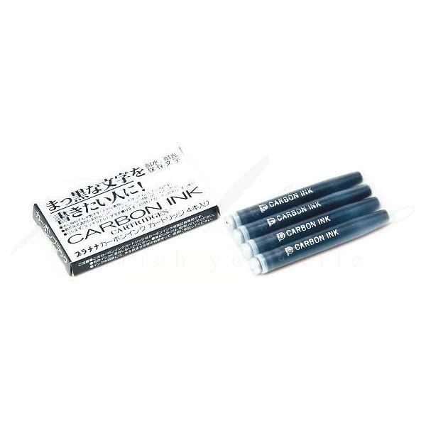 プラチナ万年筆　カートリッジインク　カーボンインク（水性顔料インク）　SPC-200 名入れ不可 ラッピング不可 ネコポス可