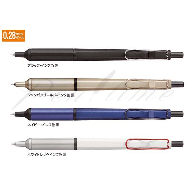 三菱鉛筆　ボールペン　ジェットストリーム エッジ 0.28mm　SXN-1003-28 名入れ不可