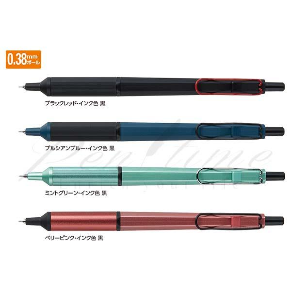 三菱鉛筆　ボールペン　ジェットストリーム エッジ 0.38mm　SXN-1003-38 名入れ不可