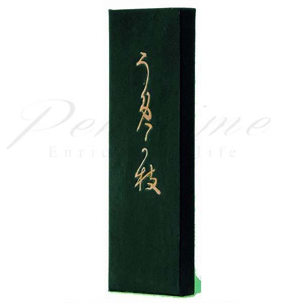 n^@ȍip ߂ 1.0^@02801  s bsOs lR|Xs