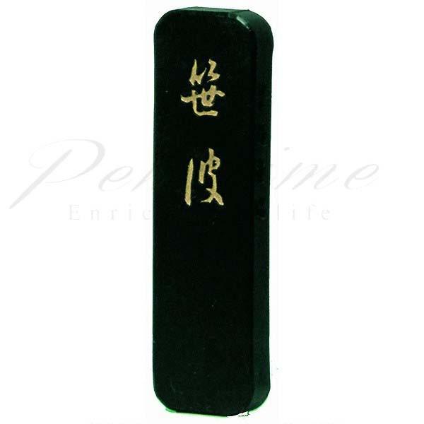 n^@ȍip g p 1.0^@03301  s bsOs lR|Xs