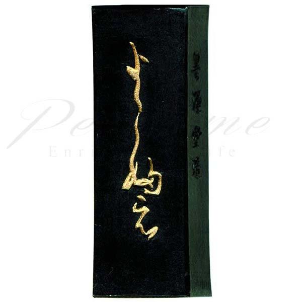 n^@ȍip 悱w G 0.7^@03401  s bsOs lR|Xs