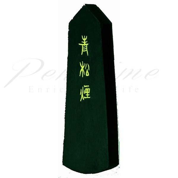 n^@an  1.5^@06802  s bsOs lR|Xs