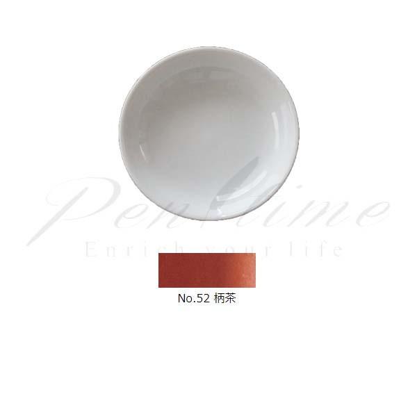 ʁ@gˁ@S@PF@TQ@i炿j@f`q`@bg`@   s bsOs lR|Xs