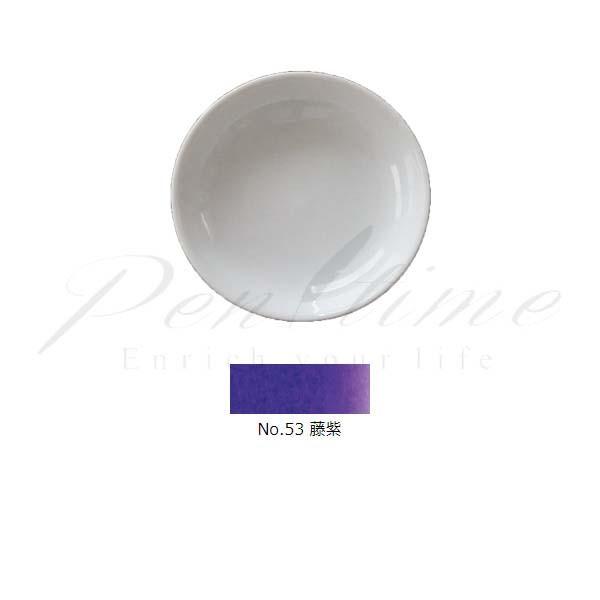 ʁ@gˁ@S@PF@TR@iӂނ炳j@etih@ltq`r`jh@   s bsOs lR|Xs