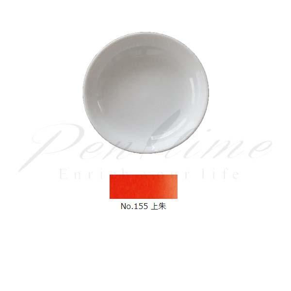 ʁ@gˁ@S@PF@PTT@i傤j@in@rgt@   s bsOs lR|Xs