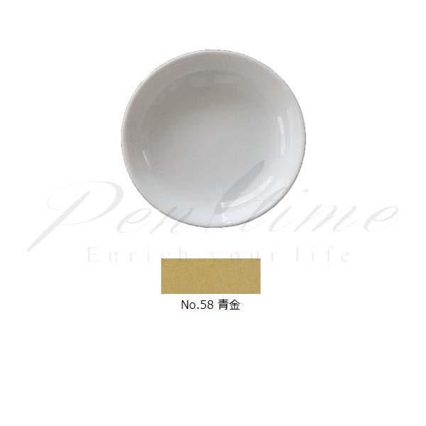 ʁ@gˁ@S@PF@TW@ij@`n@jhm@   s bsOs lR|Xs