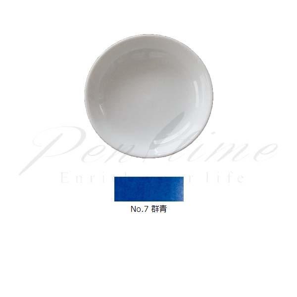 ʁ@gˁ@S@PF@V@Qi񂶂傤j@ftmin@   s bsOs lR|Xs