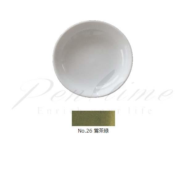 ʁ@gˁ@S@PF@QU@򒃘^i낭j@tfthrt@bg`qnjt@   s bsOs lR|Xs