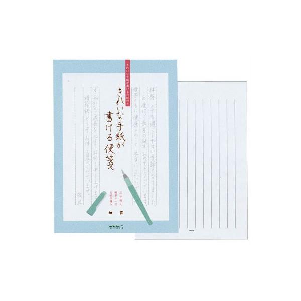  ~h ꂢȎ莆 20435006 ׌r 20435006 v[g Mtg NX}X 