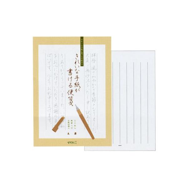  ~h ꂢȎ莆 20437006 r 20437006  v[g Mtg NX}X 